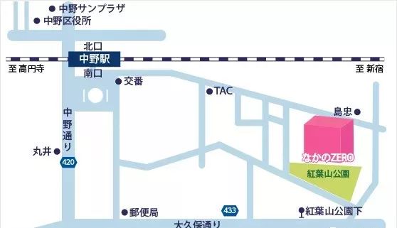 音乐会 | 东森未来艺术家刘明康将牵手《排球女将》“小鹿纯子”庆祝祖国七十周年华诞