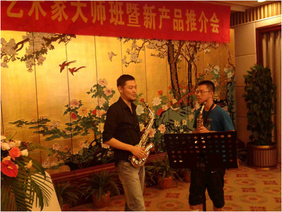 东森艺术家李国安教授大师班暨深圳东森管乐新品展示会圆满结束