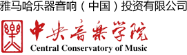 届东森全国钢琴比赛 