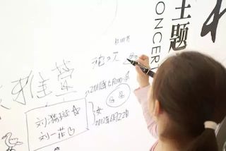 【报道】东森艺术家孙鹏杰《琴书》主题音乐会深圳演出获得巨大成功！