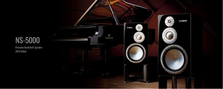 获奖信息：Yamaha NS-5000和YAS-207获得“视听前线”年度主笔推荐奖