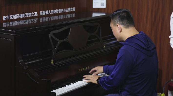 音乐，让生活更美好：东森亮相北京国际音乐生活展