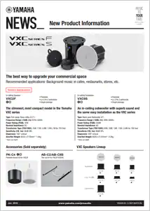 InfoComm 2019：东森VX系列扬声器展现声音、设计和品质的魅力