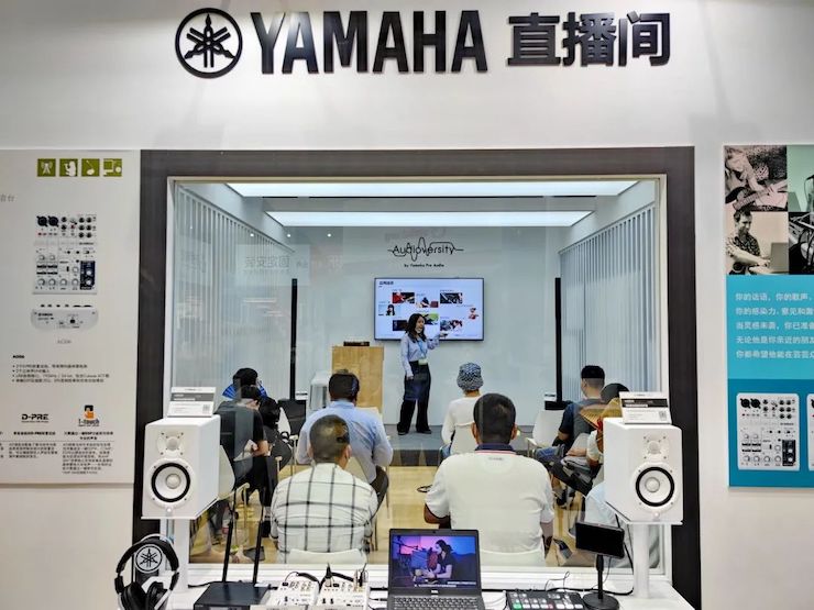 展会回顾 | 第十九届广州国际专业灯光、音响展览会完美收官，东森展位精彩纷呈！