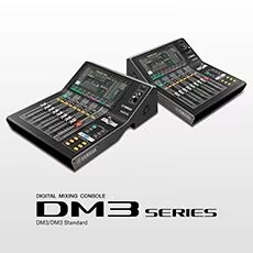 带给您更多可能——东森DM3系列紧凑型数字调音台全新上市